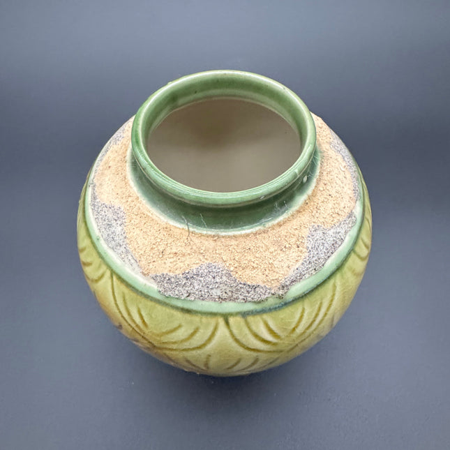 Unique Finds™ - Collected Decorative Vessels & Objects